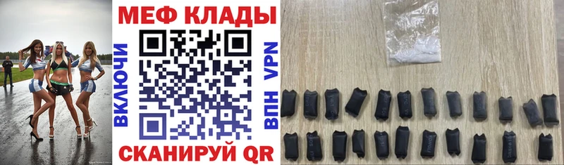 Где продают наркотики Воркута A-PVP  COCAIN  МЕФ  Марихуана  KRAKEN как зайти  Гашиш 