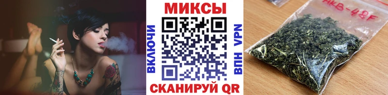 Бутират оксана  кракен зеркало  Воркута  даркнет наркотические препараты  где продают  