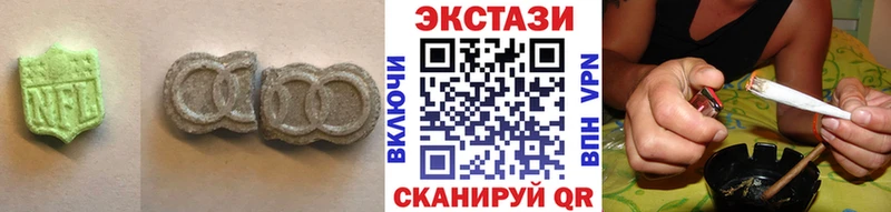 ЭКСТАЗИ диски хочу hydra маркетплейс Воркута