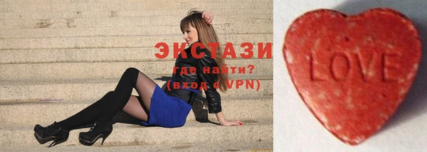 ПСИЛОЦИБИНОВЫЕ ГРИБЫ Белоозёрский