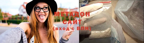 ПСИЛОЦИБИНОВЫЕ ГРИБЫ Белоозёрский