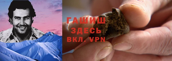 меф Беломорск