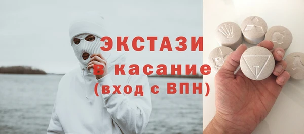 ПСИЛОЦИБИНОВЫЕ ГРИБЫ Белоозёрский