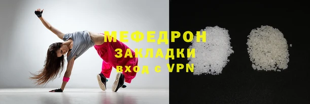 ПСИЛОЦИБИНОВЫЕ ГРИБЫ Белоозёрский