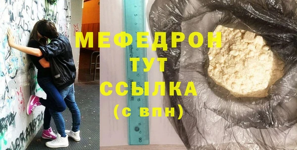 ПСИЛОЦИБИНОВЫЕ ГРИБЫ Белоозёрский
