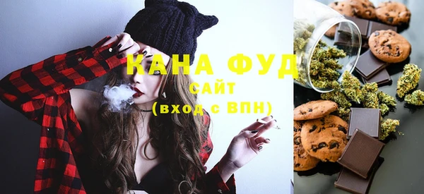 прущий лед Белокуриха