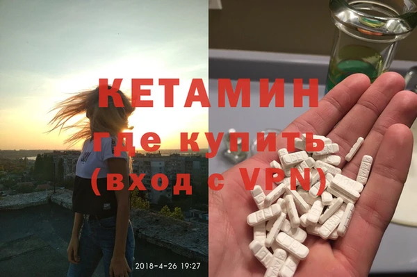 ПСИЛОЦИБИНОВЫЕ ГРИБЫ Белоозёрский
