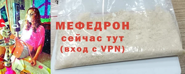ПСИЛОЦИБИНОВЫЕ ГРИБЫ Белоозёрский