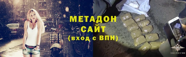 прущий лед Белокуриха