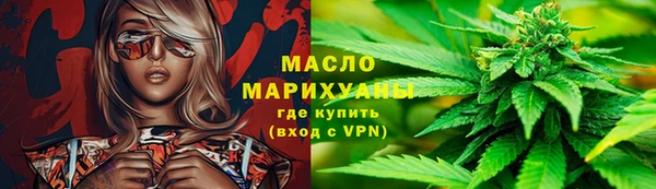 ПСИЛОЦИБИНОВЫЕ ГРИБЫ Белоозёрский
