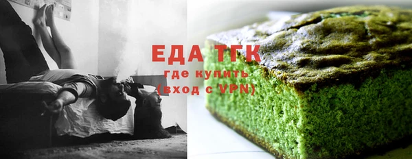 ПСИЛОЦИБИНОВЫЕ ГРИБЫ Белоозёрский