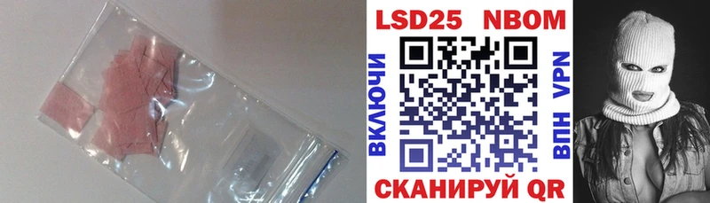наркотики  Воркута  ЛСД экстази кислота 