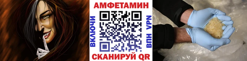 Метамфетамин мет  это телеграм  Воркута 