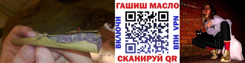 МЕГА ССЫЛКА цены наркотик Воркута ТГК THC oil
