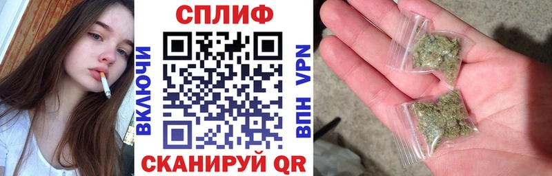 blacksprut сайт  цены наркотик  Воркута  Бошки Шишки AK-47 